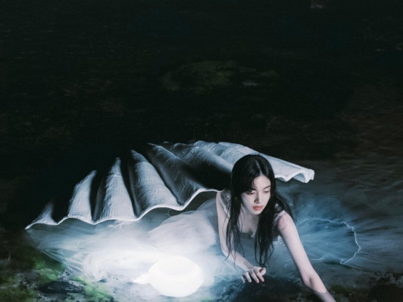 purva ashadha || terra&nbsp;incognita